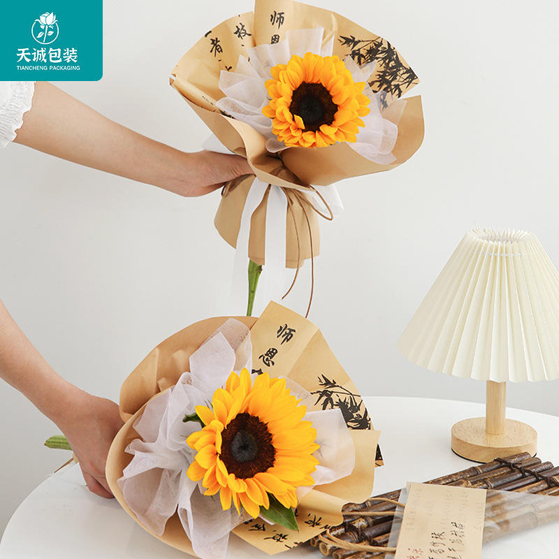 新款教师节礼物单支花束包花纸印花牛皮纸鲜花包装纸手工diy材料