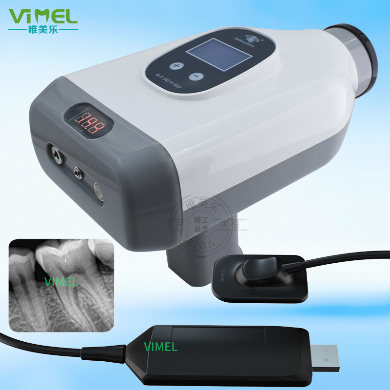 牙科便携式x光机拍片牙片机手持x光射线机高频清晰低辐射枪式拍照