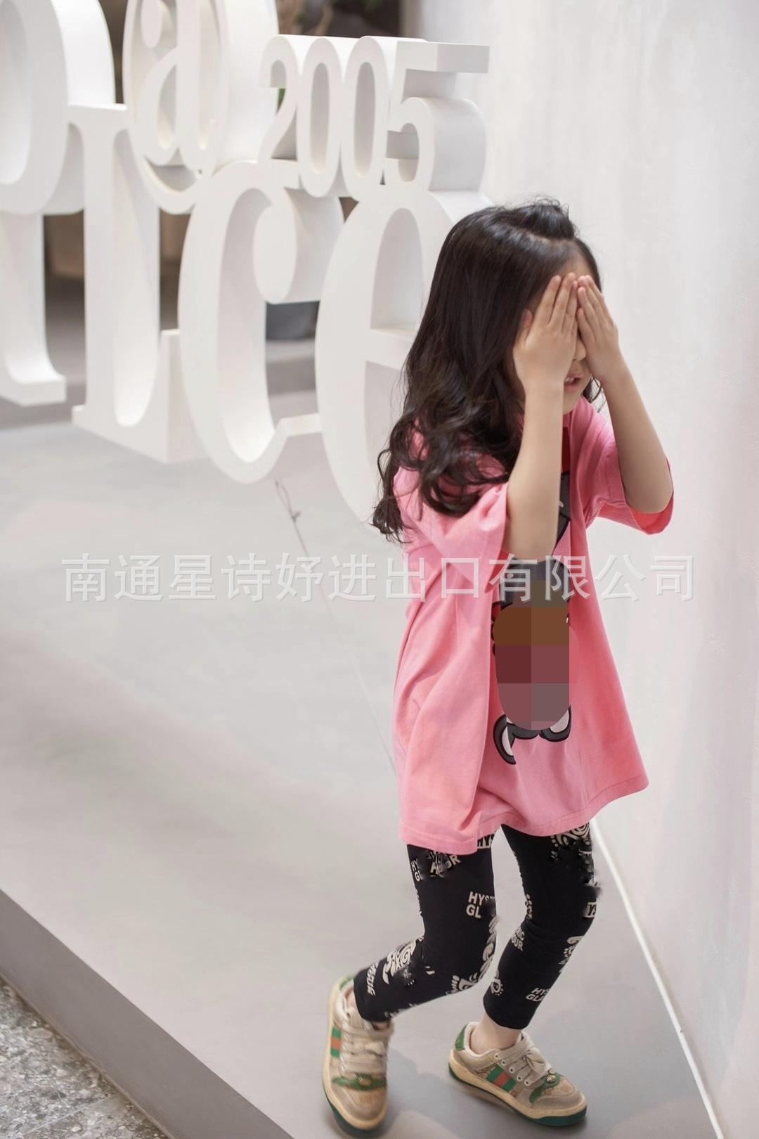 包邮或首单立减颜色适合身高买家服务支付方式跨境属性跨境包裹重量0