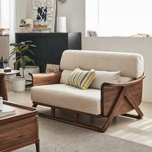 北美黑胡桃木全实木布艺沙发轻奢三人位沙发组合现代简约客厅家具