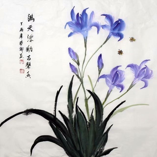 美协卿蓉娜纯手绘真迹原稿四尺斗方国画花鸟荷花客厅风水画装饰画