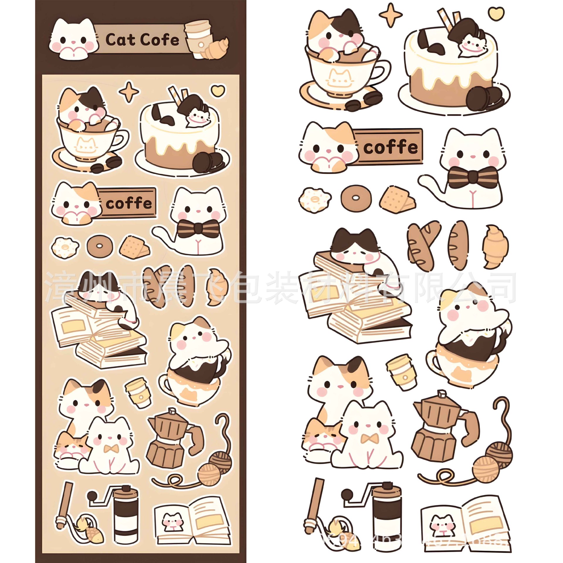 跨境 猫猫咖啡厅 防水贴手帐贴纸女孩可爱小熊装饰手机壳桌面相册