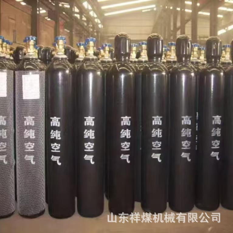 甲烷标准气样校准气体 混合高纯气体 二氧化硫 硫化氢氮氧化物