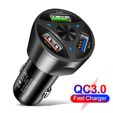 QC3.0 3USB车充 一拖三车载充电器 多USB车充点烟器  批发