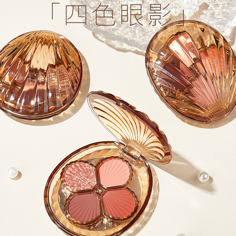 China-Made Makeup Kiss Beauty Ink Dye Four Color Eyeshadow Palette Shimmer Matte Thin and Glittering Daily Earth Tone Eyeshadow