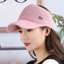 2023帽子女韩版太阳帽遮脸镂空透气遮阳贝壳空顶帽夏季帽子