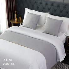 5OH3酒店民宿中式床旗床尾巾宾馆床上搭条抱枕床尾垫床盖纯色简约