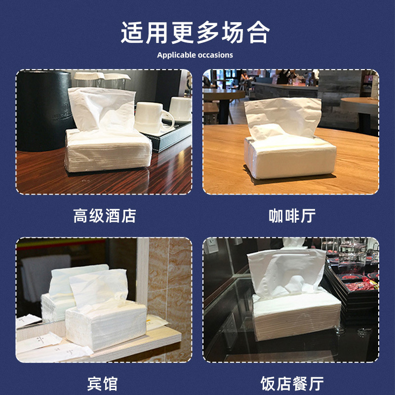 100 Packs Paper Extraction Whole Box of Toilet Paper Wholesale Hotel Ktv Facial Tissue Tissue Restaurant Napkin Paper Extraction Commercial