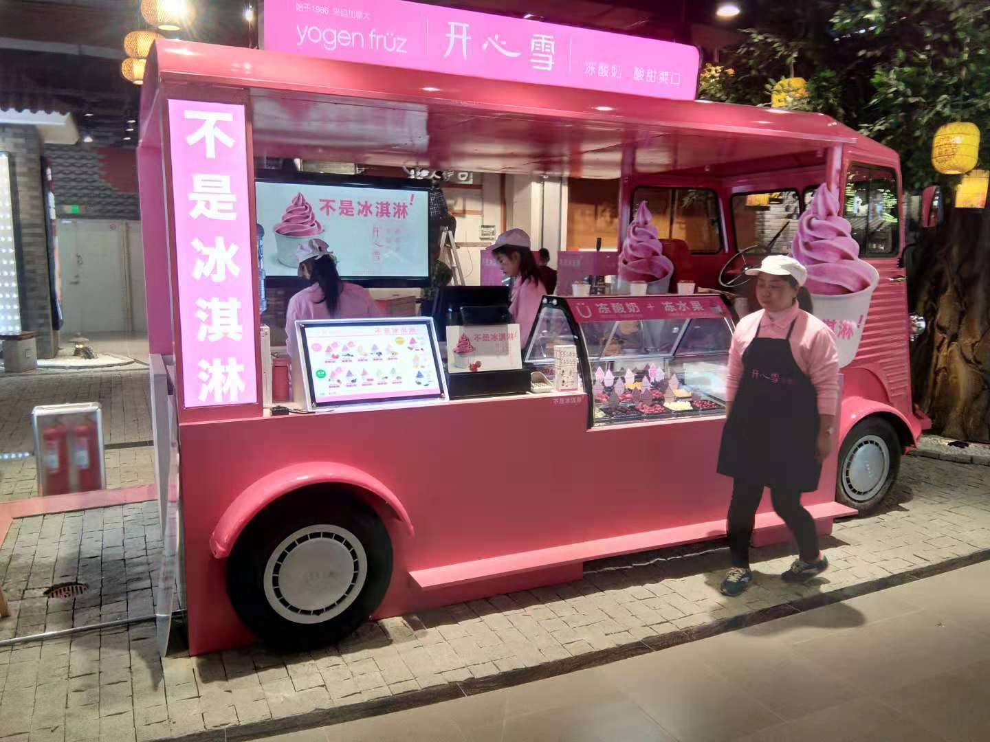 复古四轮电动商业售卖车 商场美陈道具车 可移动美食步行街地摊车