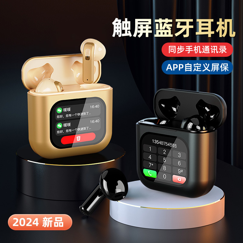 2024新款k1智能显示屏触控操作蓝牙耳机enc降噪入耳式运动耳机长