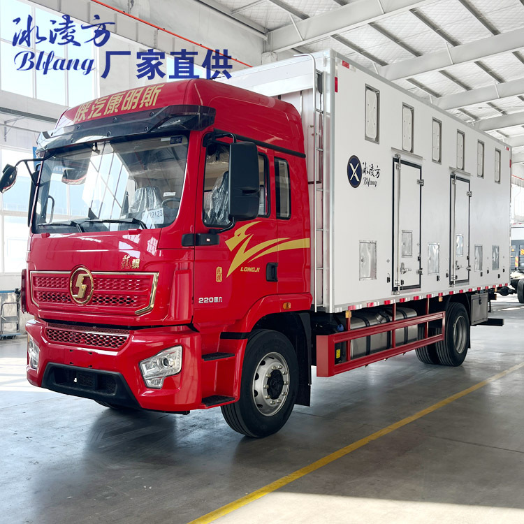 冰凌方鸡苗车车厢 3-5万只陕汽雏禽运输车专用拉活禽鸡苗 鸭苗种