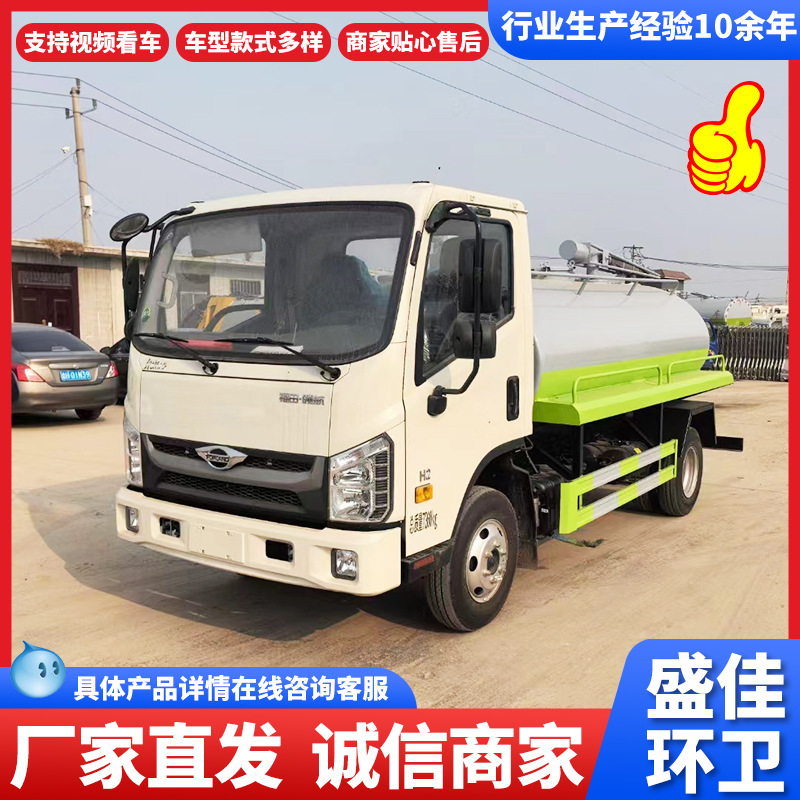 国六5立方养殖场化粪池吸粪车下水道污水沟吸污车 学校厕所抽粪车