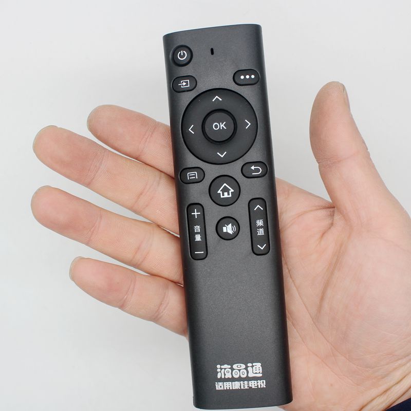 五川适用康佳智能液晶电视机万能通用遥控器板网络电视通用免设置