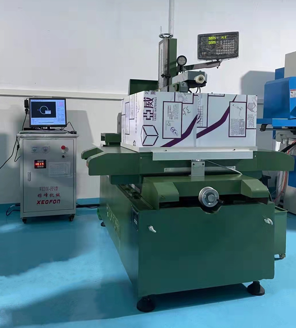 深圳泰州雄峰dk7735快走丝 dk7745c中走丝高速快走丝线切割机