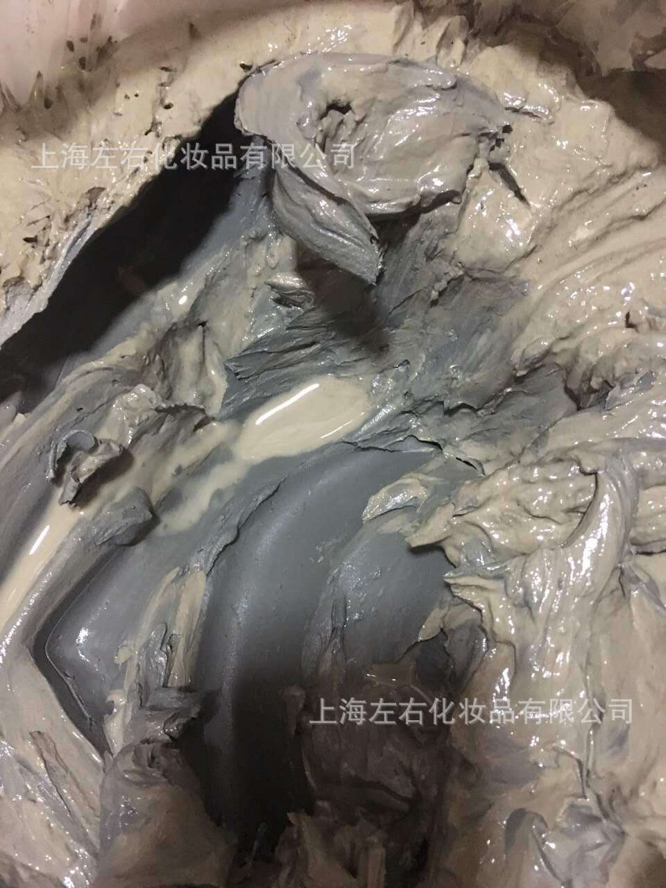 约旦原装进口死海泥矿物泥浆湿泥黑泥原料化妆品沐浴身体spa