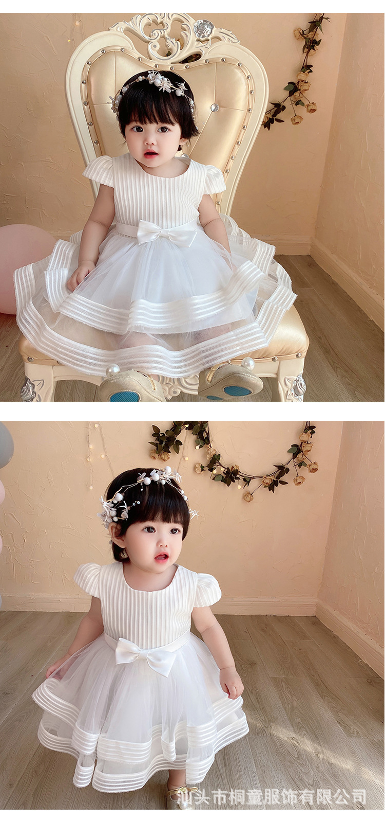 奥汀洛新款甜美可爱风公主裙宝宝1周岁宴礼服女童装children gown