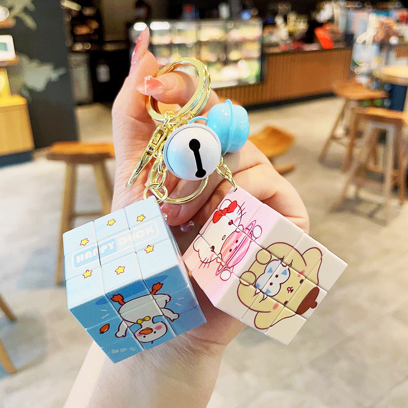 Creative Cartoon Rubik‘s Cube Series Keychain Internet Celebrity Fashion Bag Package Pendant Stall Hot Selling Small Gift Toys Wholesale