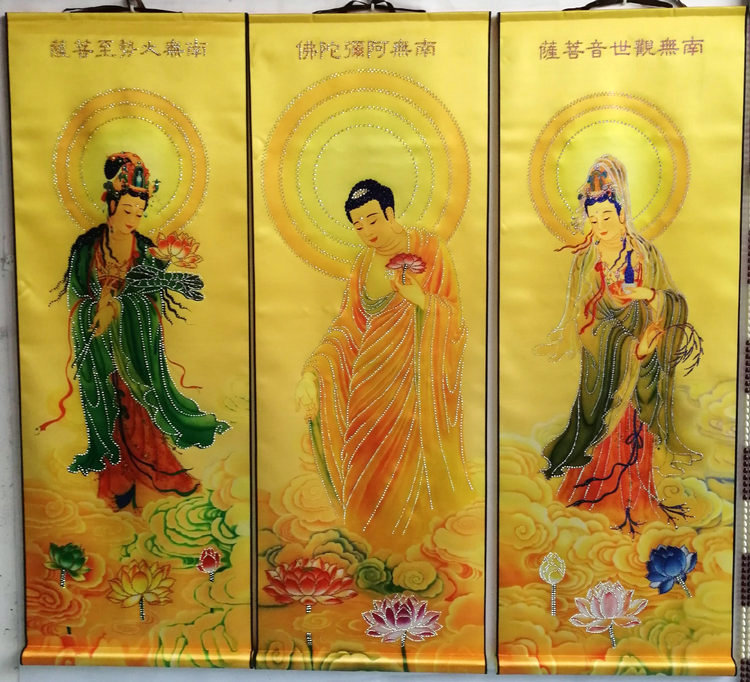 01 金色版西方三圣带钻_副本