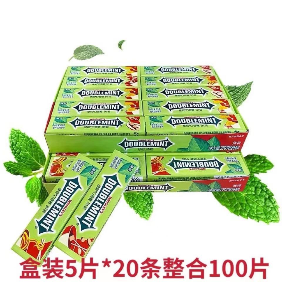 【10月现货】绿箭原味薄荷口香糖条装5片20条清新口气零食糖果原