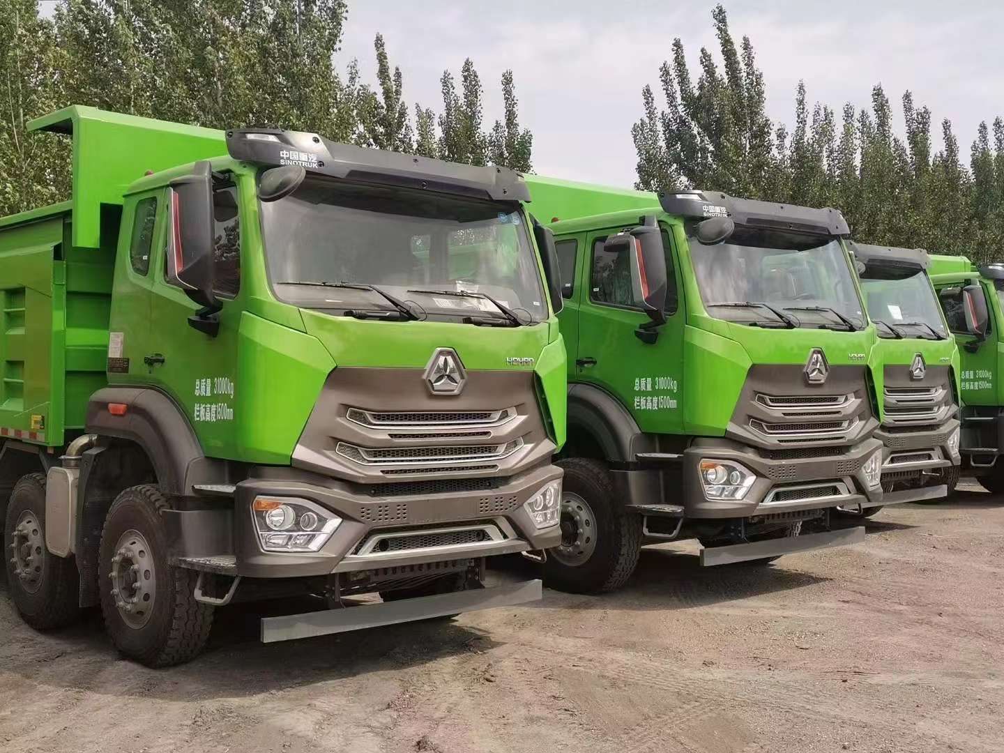 重汽豪瀚预挂牌国五前四后八7.8米自卸车可提户-阿里巴巴