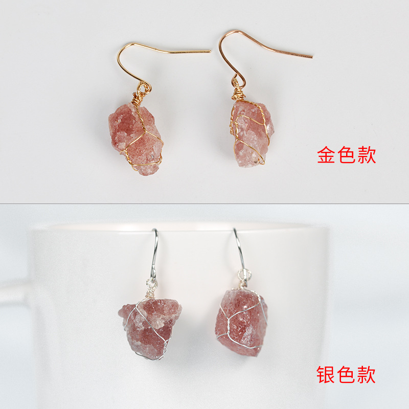 Amazon Hot Selling Natural Crystal Mixed Irregular Rough Stone Earrings Creative Simple Women's Handmade Earrings
