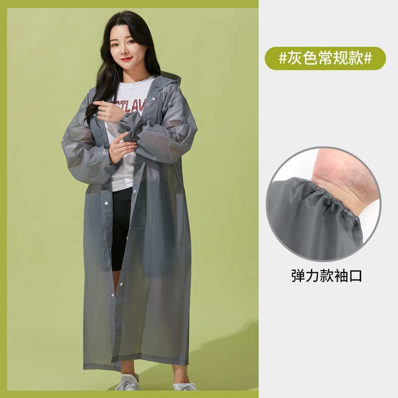 Factory Wholesale Poncho Eva Raincoat Fashion Adult Rain Gear Long Hiking Disposable Raincoat Outdoor Single