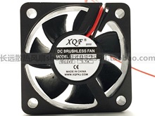 全新XQF鑫琦锋 XQF5015HBL 5015 DC24V变频器风机5CM仪器静音风扇