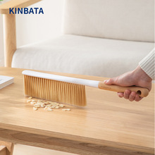 日本kinbata床刷除尘清洁用扫床刷子长柄软毛防静电卧室床上笤帚