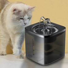 跨境猫咪自动饮水机狗狗智能插电电动宠物饮水器活水循环宠物用品