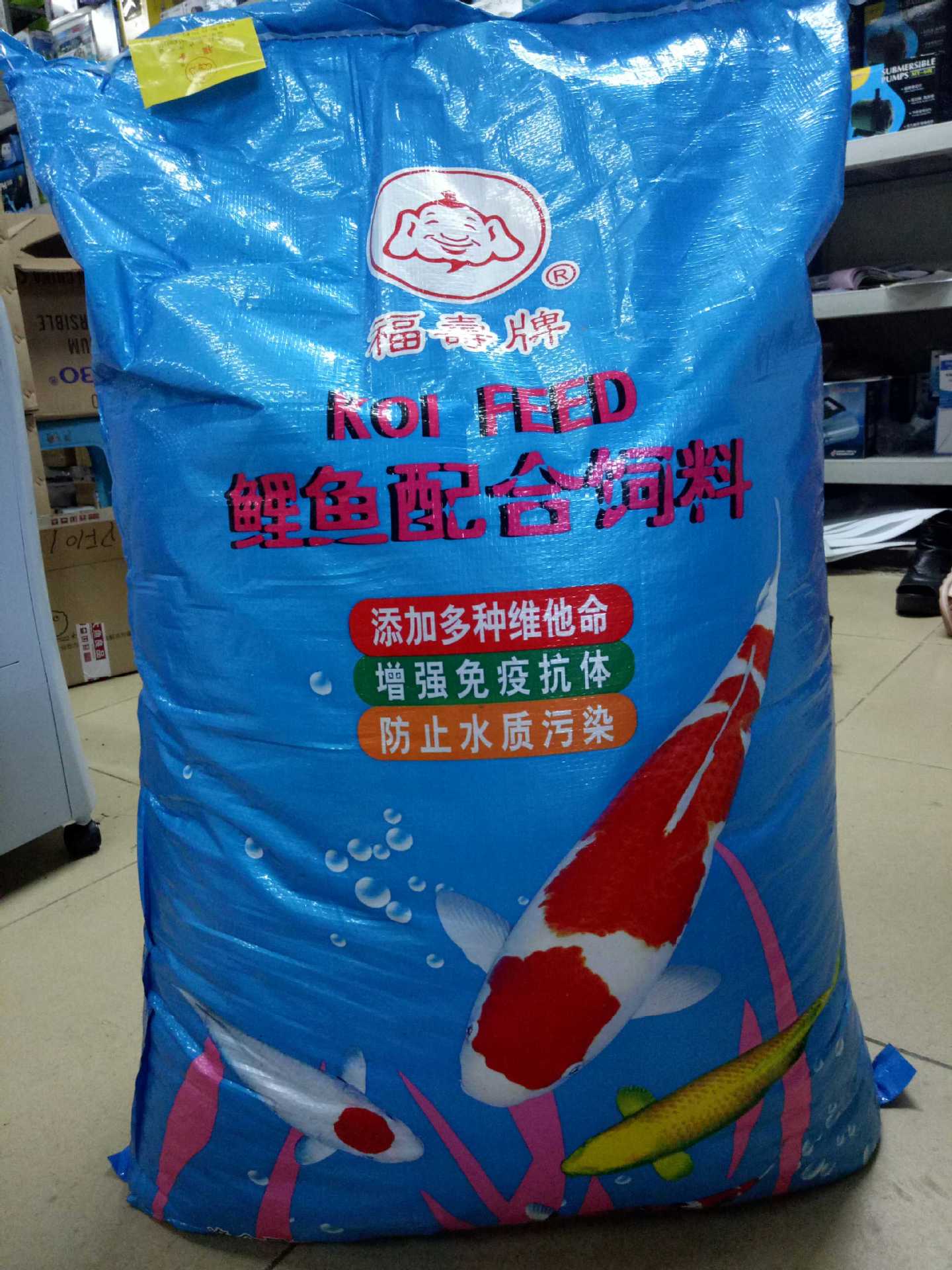 牌锦鲤鱼饲料鱼粮饵料鱼食颗粒型金鱼料育成胚芽爱鳞20公斤批发