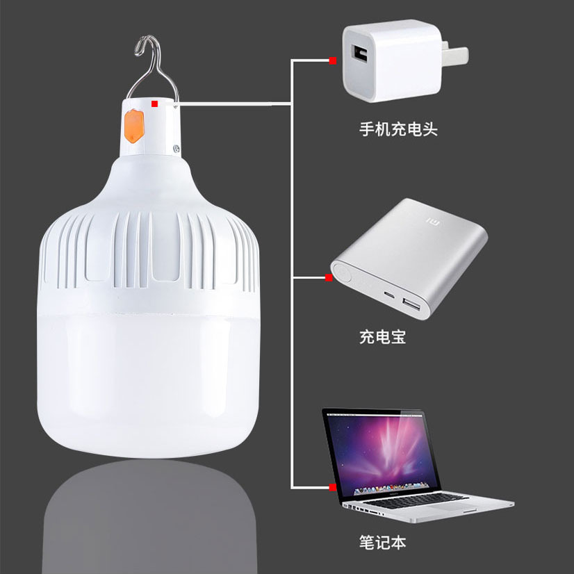 Factory Wholesale Led Charging Super Bright Bulb Emergency Mobile Night Market Stall Lighting Energy Saving Outdoor Dew