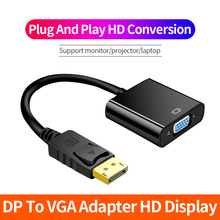 跨境热销大DP转VGA转换器1080P电脑显示器投影仪转接线DP TO VGA