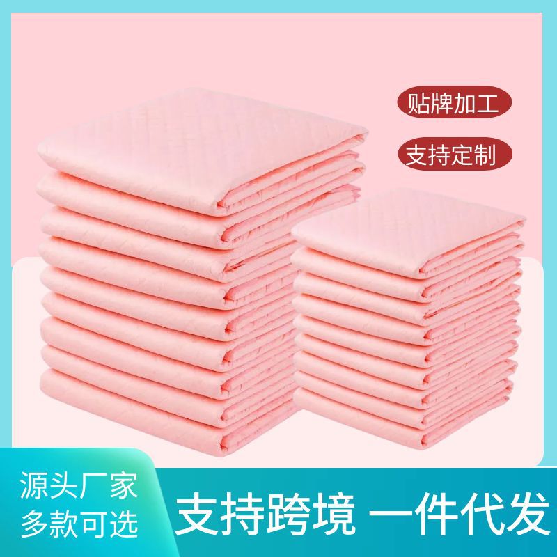 Thickened Urine Pad Pet Overlay Dog Baby Diapers Cat Diaper Pink Extra Thick Urine Pad Teddy Puppy Toilet Mat