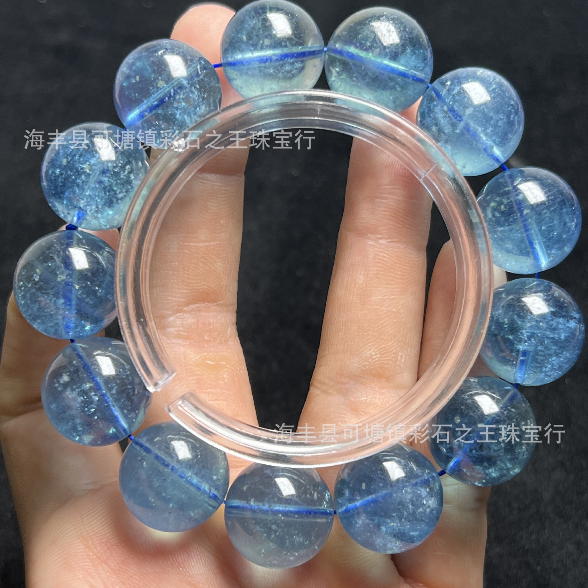 天然海蓝宝手链猫眼大珠大颗粒手串蓝天白云蓝色手链男女饰品批发