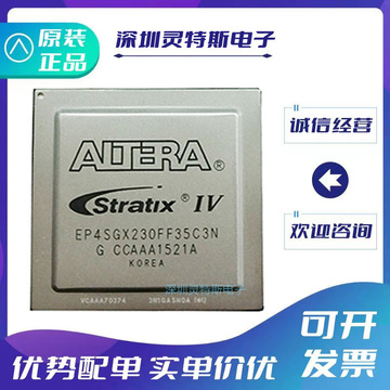 ep4sgx70df29c3n 110hf35c2n 180ff35c4n 230kf40i3n/290kf40i4n