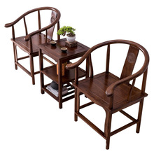 实木圈椅三件套皇宫单人椅家用餐椅茶几中式围椅官帽太师靠背椅子