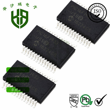 pic16f1933-i/ss 单片机 ssop28封装 贴片集成ic芯片 mcu微控制器