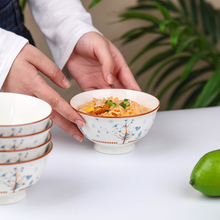 碗家用陶瓷餐具10个装景德镇家用米饭碗创意高脚防烫小碗可微波任