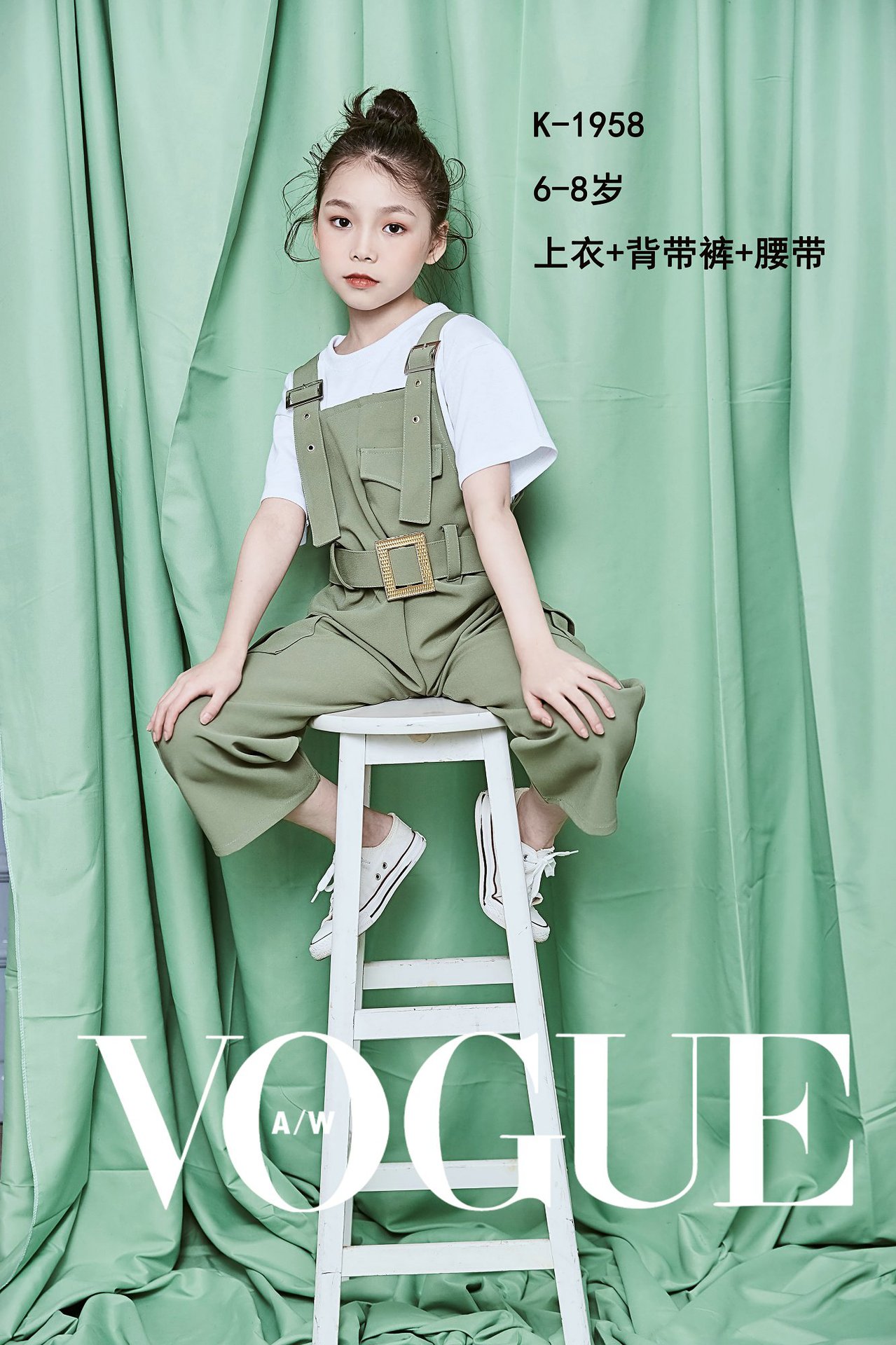 影楼潮童个性时尚艺术照模卡潮童走秀演出服儿童摄影主题潮拍服装