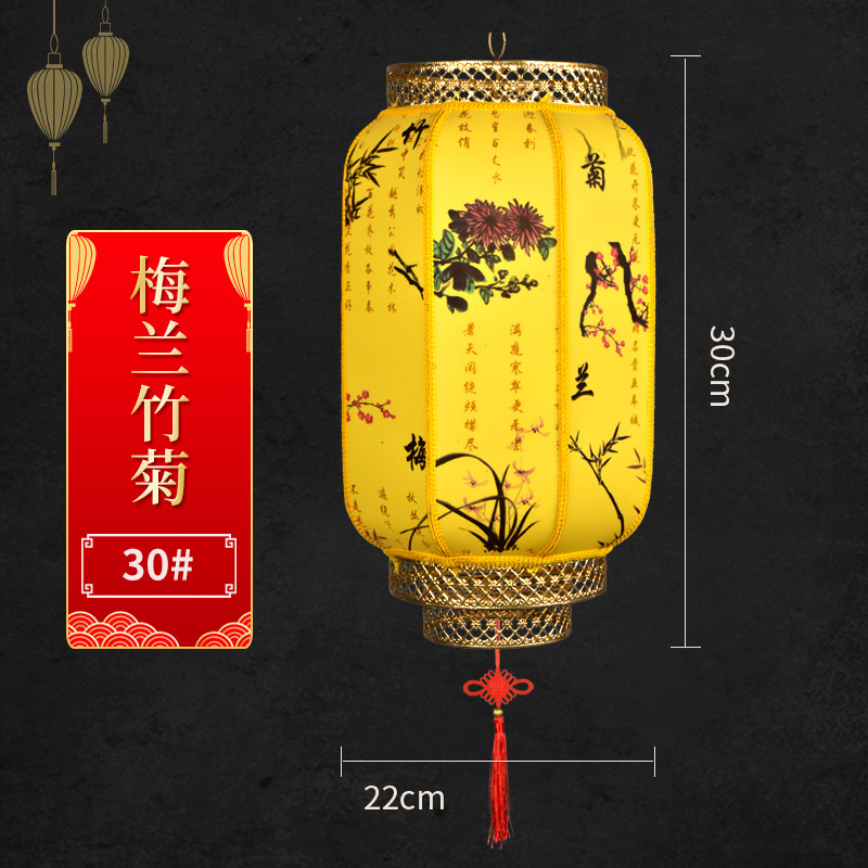 Factory Direct Supply Outdoor Chinese Advertising Red Lantern New Year Antique Chinese New Year Decoration Sheepskin Lantern