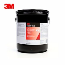 3M1357高强度粘结适用金属橡胶塑料胶水软性压合性接触型胶粘剂