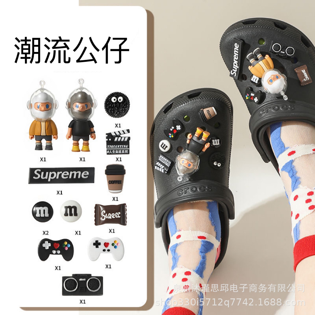 2024新款洞洞鞋配饰夏日男友鞋花简约diy立体鞋扣装饰配件可拆