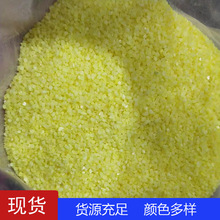 大量供应彩砂 儿童娱乐健康彩砂 烧结彩砂 沙画砂 量大优惠