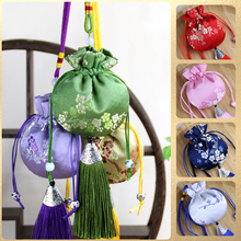 TUF4中国风古风香包袋子空袋香囊袋随身荷包刺绣DIY手工材料香袋