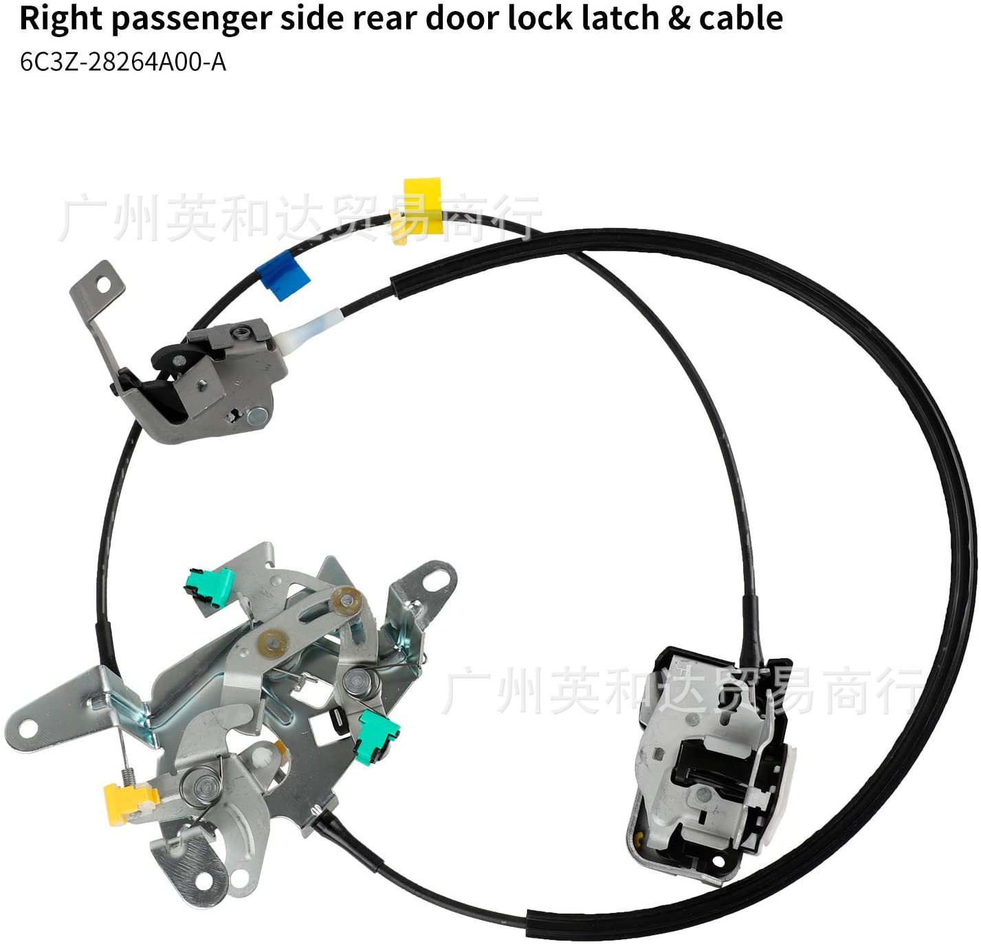 6c3z-28264a00-a 汽车闭锁器总成 99-07 适用于福特-阿里巴巴