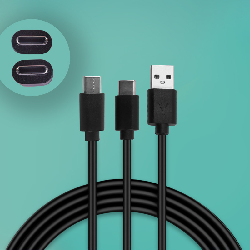 ps5手柄充电线任天堂switch二合一手柄线3m一端带数据功能