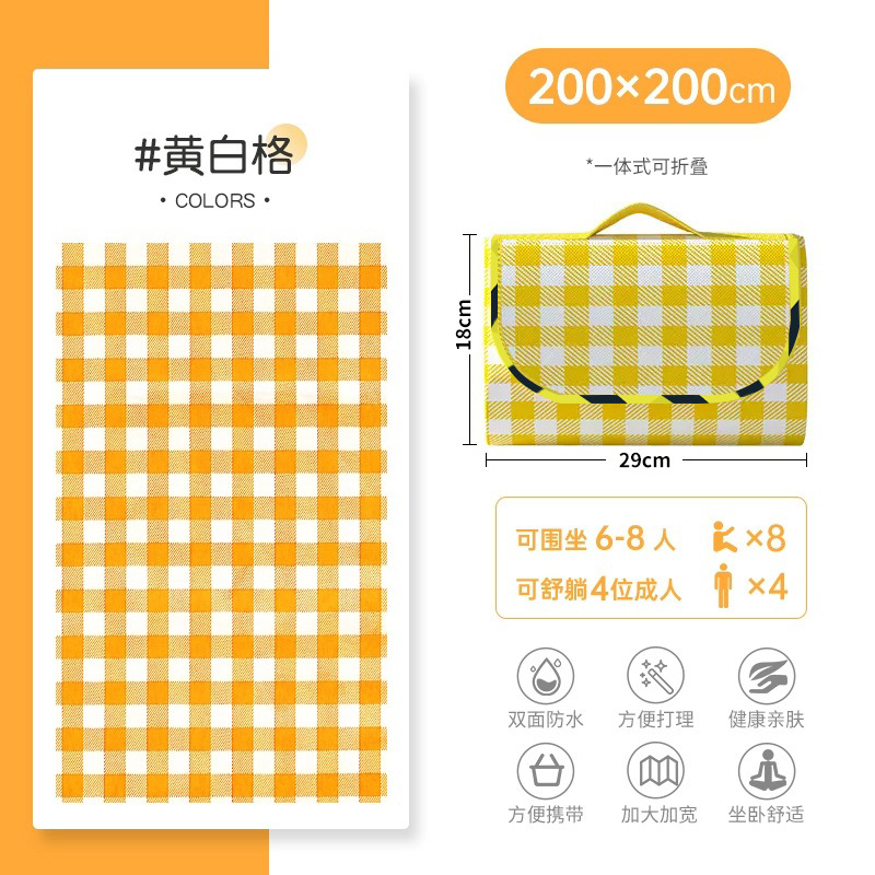 Picnic Mat Outdoor Moisture Proof Pad Camping Beach Portable Waterproof Thickened Non-Woven Fabric Pad Tent Floor Mat in Stock Wholesale