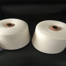 16支羊毛混纺纱 羊毛涤纶混纺纱 12s 15s(80%涤纶20%澳毛）毛涤纱