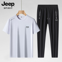 JEEP SPIRIT新款夏季男士冰丝短袖T恤两件套装弹力透气青年运动装