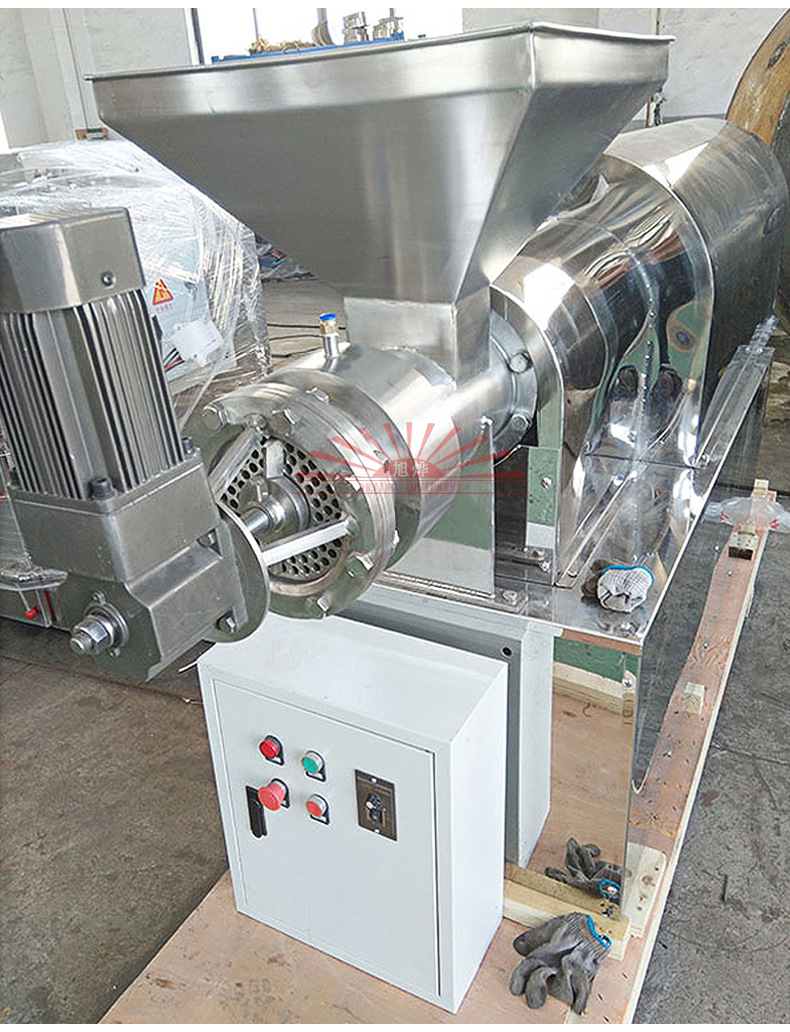 旭烨石墨烯螺杆挤压造粒机脆性物料挤出机set系列螺杆挤压造粒机